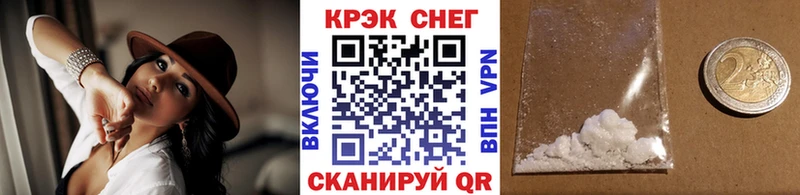 где можно купить   Михайловка  COCAIN Columbia 