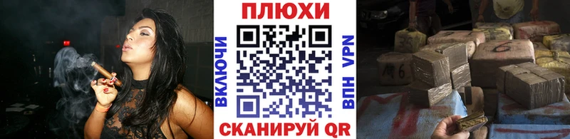 МЕГА зеркало  Михайловка  ГАШ гашик 