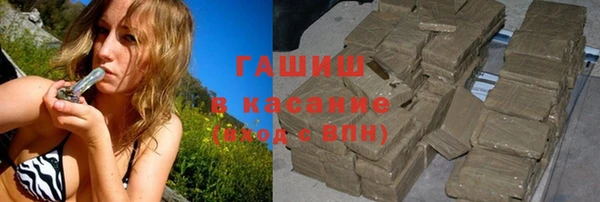 кокаин Козельск