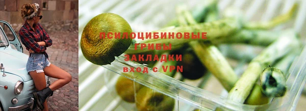 мефедрон VHQ Козловка