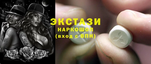 мефедрон VHQ Козловка