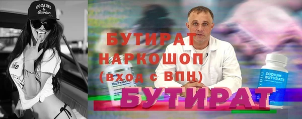 мефедрон VHQ Козловка