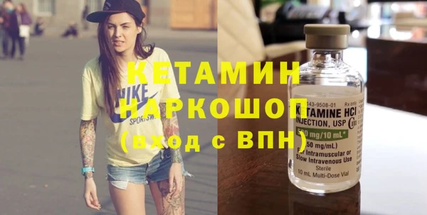 кокаин перу Костерёво