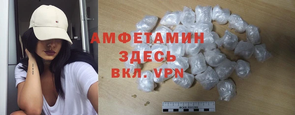 круглые Кодинск