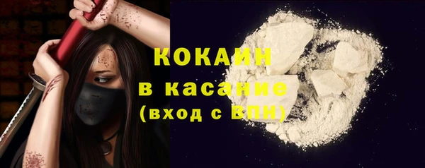 круглые Кодинск