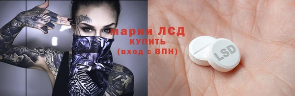 2c-b Фёдоровский