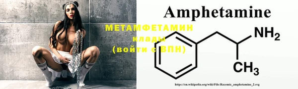 герыч Кемь