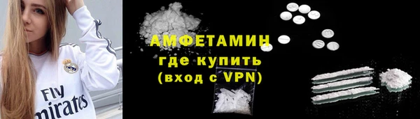 круглые Кодинск