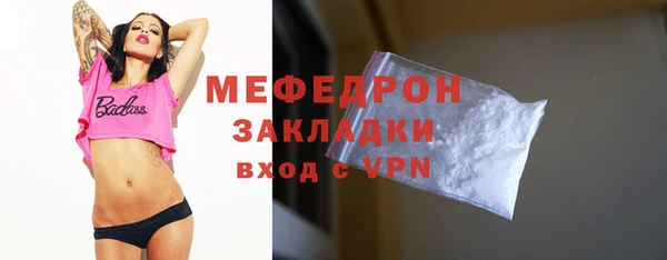 кокаин Козельск