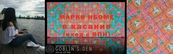 мефедрон VHQ Козловка