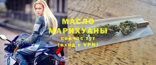 мефедрон VHQ Козловка