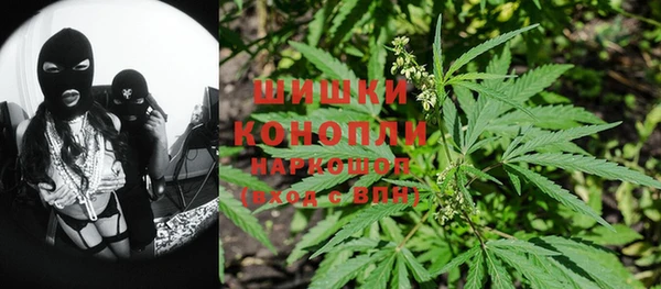 кокаин Козельск