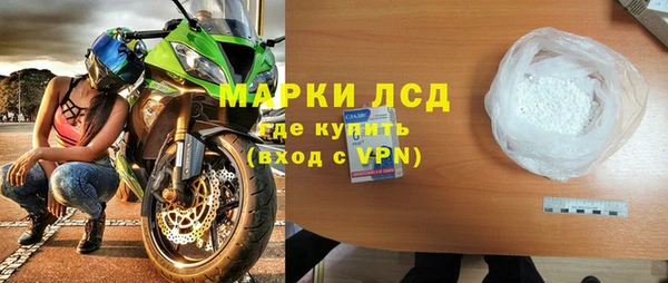 круглые Кодинск