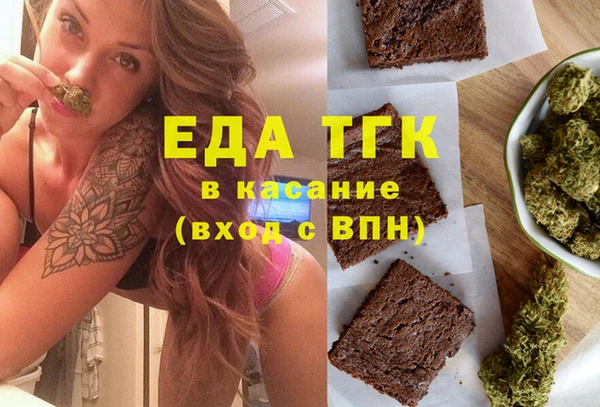 кокаин Козельск