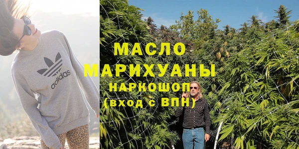 кокаин Козельск