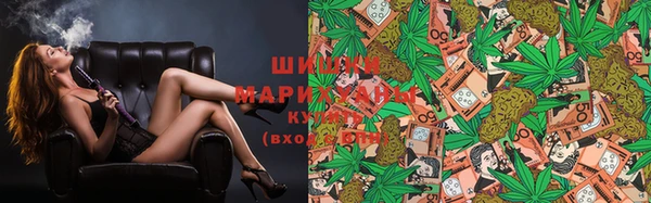круглые Кодинск
