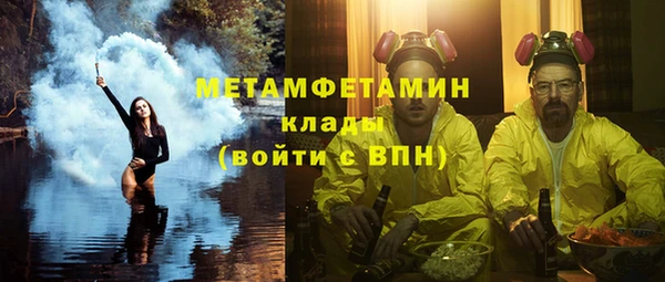 МДПВ Корсаков