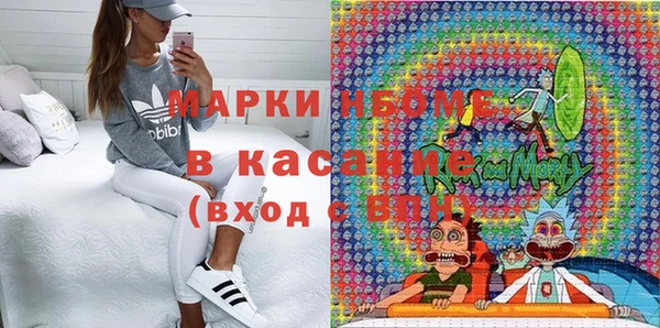 мефедрон мука Коряжма
