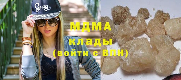 круглые Кодинск