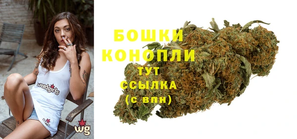 кокаин Козельск