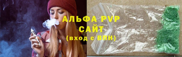 мефедрон VHQ Козловка