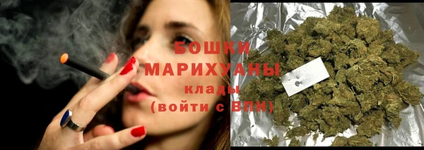 кокаин Козельск