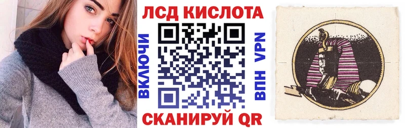 где можно купить наркотик  Михайловка  Марки NBOMe 1,5мг 