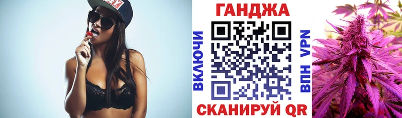 МАРИХУАНА MAZAR  купить наркотики цена  Михайловка 